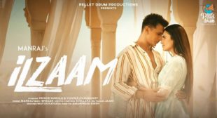 Ilzaam Manraj Lyrics