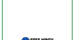 Khadi Ki Kahani ( खादी की कहानी ) Hindi PDF – Bekunth Lal Mehta