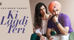 Ki Lagdi Teri Lyrics