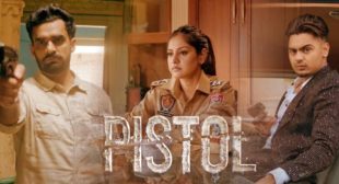 Pistol Lyrics