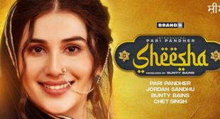 Sheesha Lyrics – Jordan Sandhu