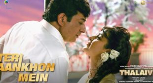 Teri Aankhon Mein Thalaivii Lyrics