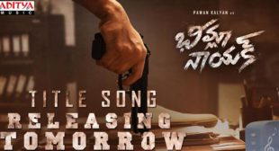 Bheemla Nayak Lyrics – Arun Kaundinya