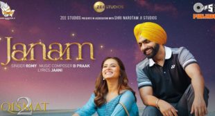 Janam Lyrics – Qismat 2