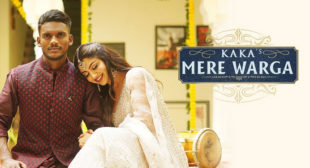 Mere Warga – Kaka