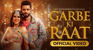 Garbe Ki Raat Lyrics