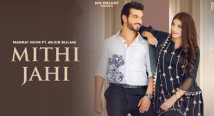 Mithi Jahi Lyrics