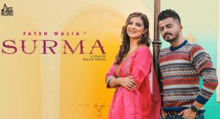 Surma Lyrics