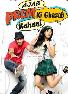 Tera Hone Laga Hoon Lyrics – Ajab Prem Ki Ghazab Kahani