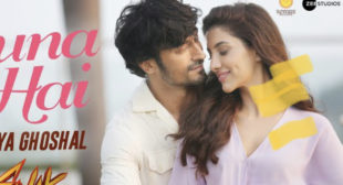 Suna Hai Lyrics Tere Dil Pe Song