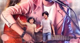 Chann Mahiya Ve Lyrics Chann Mahiya Ve Lyrics