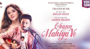 Lyrics of Chann Mahiya Ve by Ishaan Khan