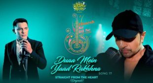 Dua Mein Yaad Rakhna Aditya Narayan Lyrics