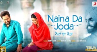 Naina Da Joda Ammy Virk Lyrics