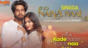 Naina Naal Kade Haan Kade Naa Lyrics