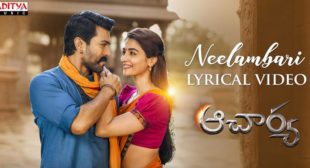 Neelambari Acharya Lyrics