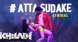 Atta Sudake Lyrics – Khiladi