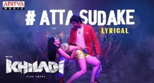 ATTASUDAKE Khiladi LYRICS