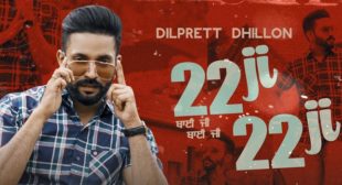 Bai Ji Bai Ji – Dilpreet Dhillon