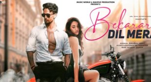 Lyrics of Bekarar Dil Mera by Gaurav Mali