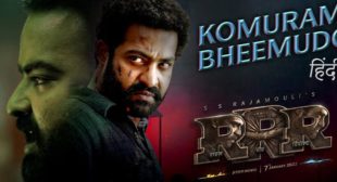 Komuram Bheemudo Lyrics – RRR