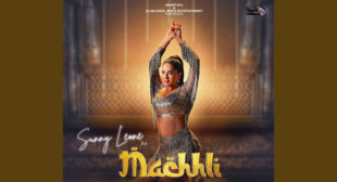 Machhli Lyrics – Pawni Pandey