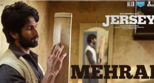 Mehram Lyrics