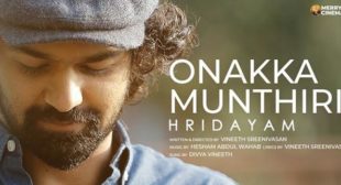 Onakka Munthiri Hridayam Lyrics