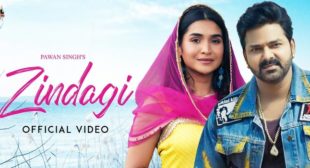 Lyrics of Zindagi by Pawan Singh