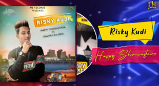 Risky Kudi Song Lyrics