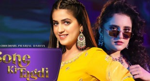 Sone Ki Tagdi Shiva Choudhary Lyrics