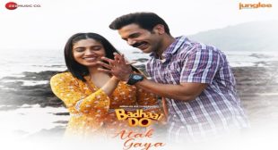 Atak Gaya Lyrics