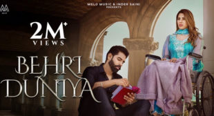 Lyrics of Behri Duniya by Afsana Khan