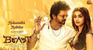 Halamithi Habibo Lyrics (Beast) – Anirudh