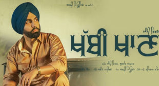 Khabbi Khan Lyrics