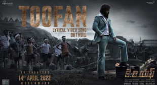 Toofan Lyrics