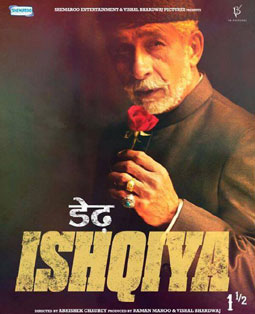 Zabaan Jale Hai Lyrics