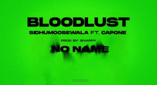Bloodlust Lyrics