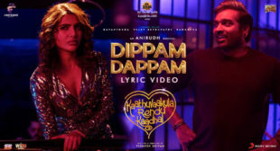 Dippam Dappam Lyrics