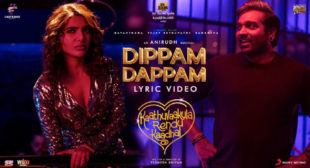 Dippam Dappam Song Lyrics