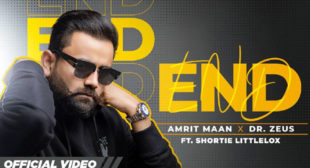 End – Amrit Maan Lyrics