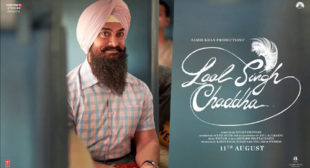 Kahani Lyrics – Mohan Kannan