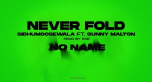 Lyrics of Never Fold Song