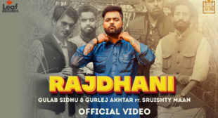 Rajdhani Lyrics