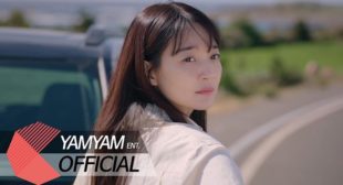 With You Lyrics With You Lyrics