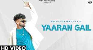 Yaaran Gail – Billa Sonipat Ala Lyrics