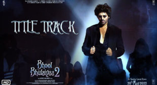 Bhool Bhulaiyaa 2 Title Track Lyrics