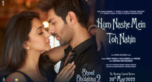 Hum Nashe Mein Toh Nahin Lyrics