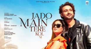 Jadon Main Tere Kol Si – Shweta Tiwari Lyrics