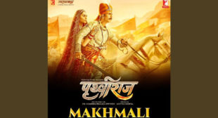 Prithviraj Song Makhmali Prithviraj Song Makhmali